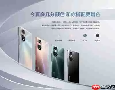 荣耀50Pro是鸿蒙系统吗