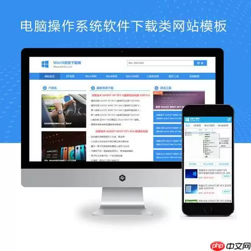 通过 u 盘怎么安装系统 通过 u 盘安装系统的详细操作流程说明
