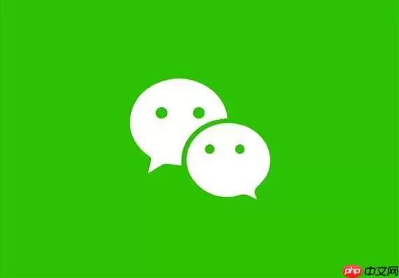 微信如何群发消息给所有人 微信群发消息操作详解