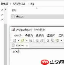 怎样破解百度网盘加密链接