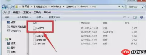 谷歌地球为什么出现无法使用？出现无法使用原因及解决方法介绍