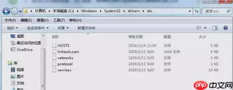 谷歌地球为什么出现无法使用？出现无法使用原因及解决方法介绍