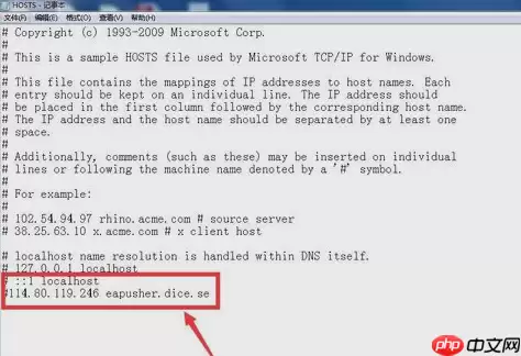 谷歌地球为什么出现无法使用？出现无法使用原因及解决方法介绍