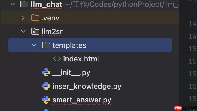 RAG 实战|用 StarRocks + DeepSeek 构建智能问答与企业知识库