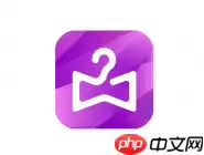 穿衣助手APP怎么分享朋友圈？穿衣助手分享朋友圈的方法讲解