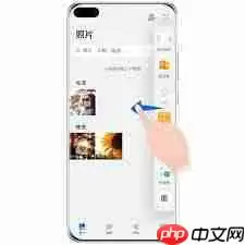 华为平板怎么分屏一半一半而不是悬浮窗