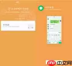 微信内测键盘怎么使用