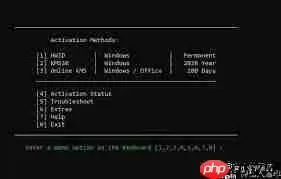 怎样在cmd中激活Windows10