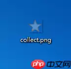 有道云笔记怎么添加图片到笔记本?添加图片到笔记本方法解析