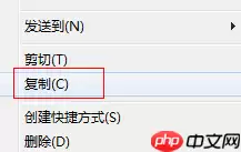 有道云笔记怎么添加图片到笔记本？添加图片到笔记本方法解析