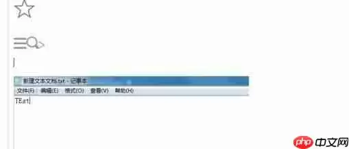 有道云笔记怎么添加图片到笔记本？添加图片到笔记本方法解析