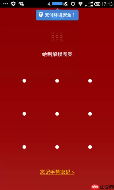 百度理财APP怎么购买理财项目？购买理财项目的方法说明