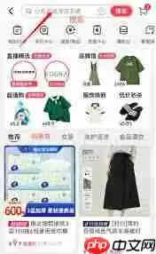 抖音商品卡玩法如何操作-抖音商品卡玩法怎样弄