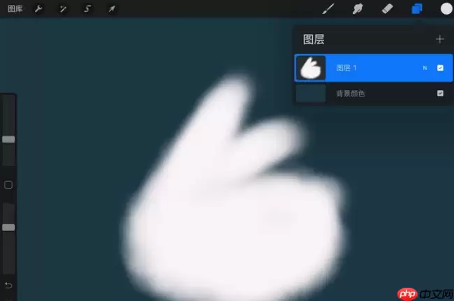procreate剪辑蒙版怎么操作