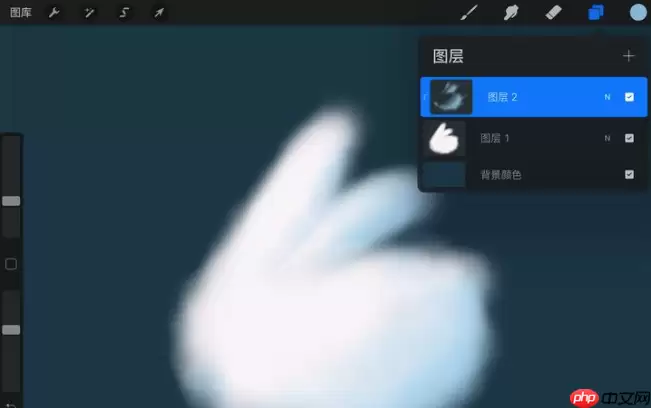 procreate剪辑蒙版怎么操作