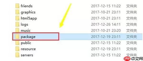 win10系统中steam无法连接到网络怎么办