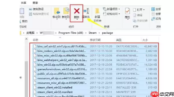 win10系统中steam无法连接到网络怎么办