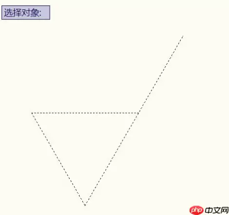 AutoCAD 2010怎么创建临时块?