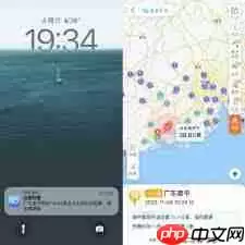 墨迹天气地震预警如何设置