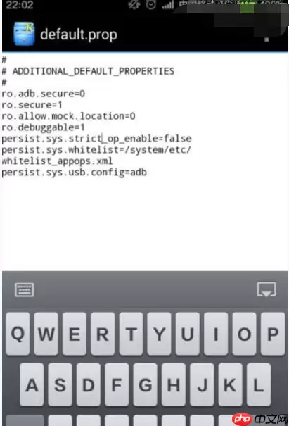 如何通过RE管理器更改手机系统文件？通过RE管理器更改手机系统文件的方法讲解