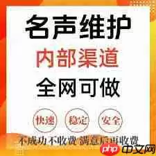 小红书如何投诉商家