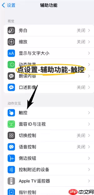 为什么夸克悬浮窗搜题用不了 夸克的悬浮窗搜题怎么设置