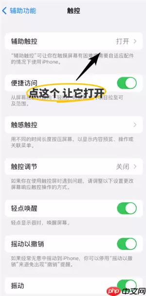 为什么夸克悬浮窗搜题用不了 夸克的悬浮窗搜题怎么设置