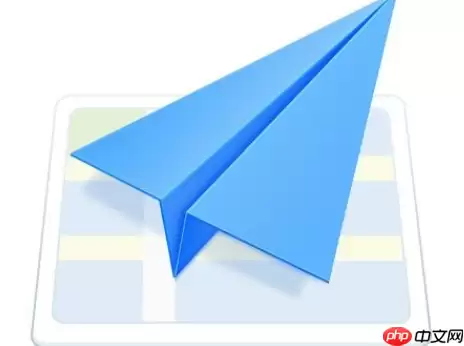 高德地图停车记录怎么自定义