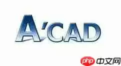 CAD快速看图如何设置离线VIP？设置离线VIP步骤分享