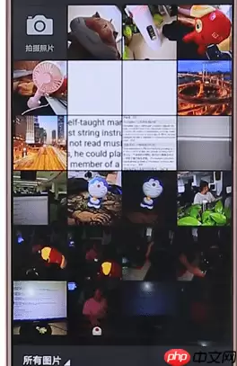 微信APP怎么更换头像？更换头像的方法说明