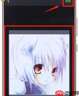 微信APP怎么更换头像？更换头像的方法说明