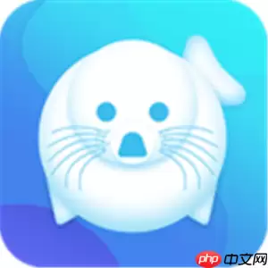 做海报用什么软件