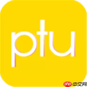 做海报用什么软件