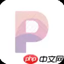 做海报用什么软件