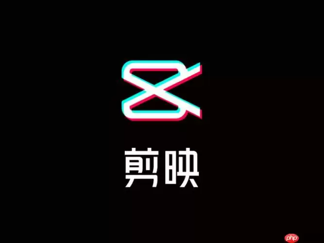 剪映包月自动续费在哪里取消 剪映会员续费关闭入口指南