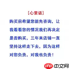 有钱花1万元一天利息是多少