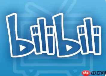 哔哩哔哩怎么添加好友到手机桌面