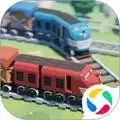 火车轨道模拟器