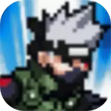 像素火影次世代