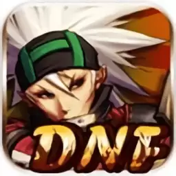地下城勇士神枪手