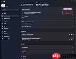 win11系统怎么连接打印机