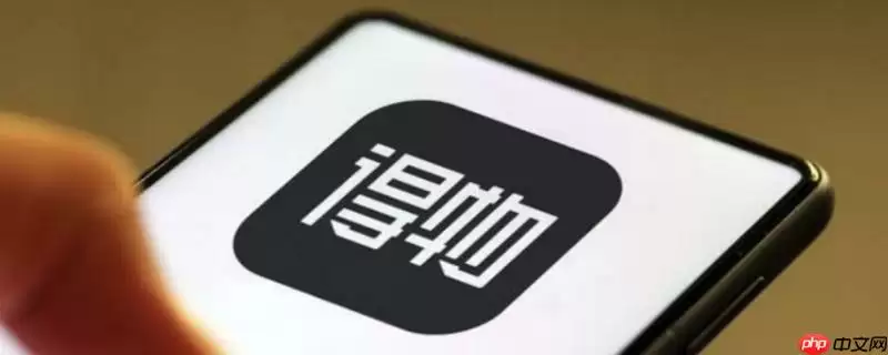 得物还价和直接买有区别吗 还价与直购区别对比哪个更划算