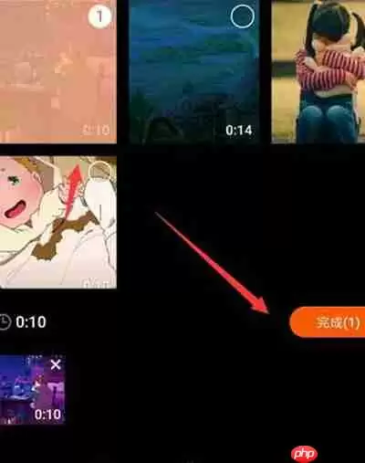 快影视频倒放教程