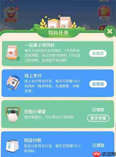 黑眼圈都是睡眠不足引起的吗