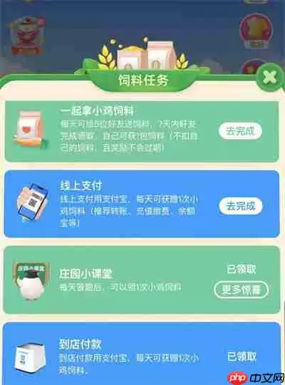黑眼圈都是睡眠不足引起的吗