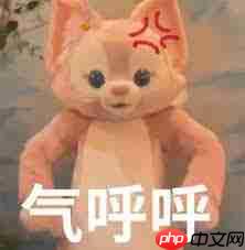 哪里有玲娜贝儿表情包合集