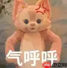 哪里有玲娜贝儿表情包合集