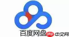 百度网盘怎么下载文件夹？下载文件夹步骤介绍