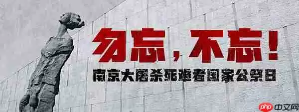 淘宝怎么变黑白了