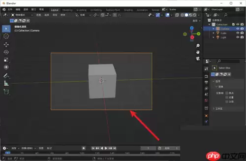 Blender取景框比例怎么更改？Blender取景框比例更改教程